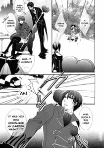 Page 8: 007.jpg | Caramel | View Page!