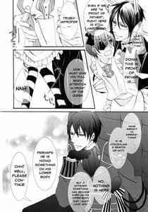 Page 15: 014.jpg | Caramel | View Page!