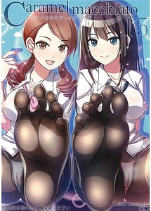Read Caramel Macchiato15