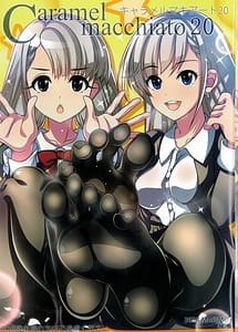 Read Caramel Macchiato 20