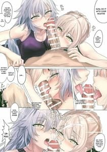 Page 6: 005.jpg | Carnal Chaldea 3 | View Page!