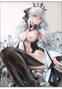 Page 11: 010.jpg | Carnal Chaldea 5 | View Page!