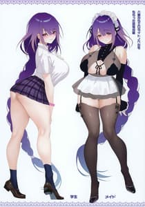 Page 3: 002.jpg | Carnival 34 -Ero Ranobe no Okage de Shiawase na Sex wo Taiken Shimashita | View Page!