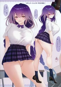 Page 10: 009.jpg | Carnival 34 -Ero Ranobe no Okage de Shiawase na Sex wo Taiken Shimashita | View Page!