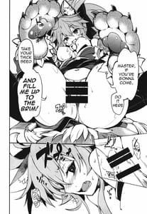 Page 10: 009.jpg | Cat-chan Kozukuri Daisaikusen | View Page!