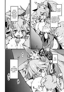 Page 7: 006.jpg | Cat-chan Pakopako Tanetsuke Seikatsu | View Page!