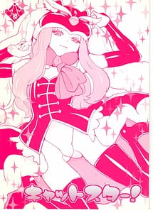 Read Cat Star! with English Translation