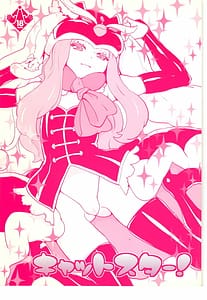 Page 1: 000.jpg | Cat Star! | View Page!