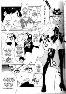 Page 4: 003.jpg | Cat Star! | View Page!