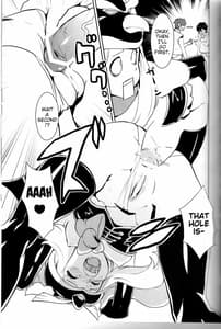 Page 8: 007.jpg | Cat Star! | View Page!