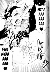 Page 12: 011.jpg | Cat Star! | View Page!