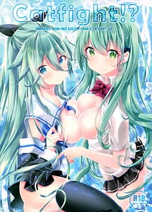 Read Catfight! with English Translation
