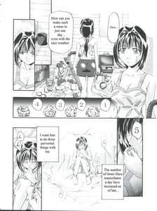 Page 10: 009.jpg | Cattleya Nee-chan Daikatsuyaku!! | View Page!