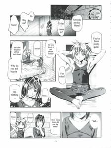 Page 11: 010.jpg | Cattleya Nee-chan Daikatsuyaku!! | View Page!