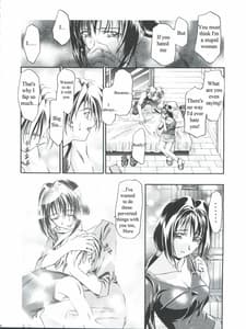 Page 14: 013.jpg | Cattleya Nee-chan Daikatsuyaku!! | View Page!