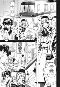 Page 2: 001.jpg | Cecilia Chou Tokkyuu IS Ero Uchiwa | View Page!