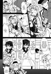 Page 7: 006.jpg | Cecilia Chou Tokkyuu IS Ero Uchiwa | View Page!