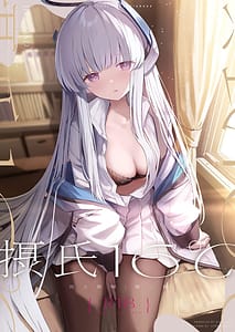 Page 1: 000.jpg | Celcius 16 | View Page!