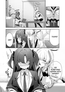 Page 3: 002.jpg | Celcius 16 | View Page!