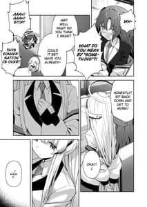Page 4: 003.jpg | Celcius 16 | View Page!