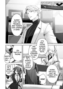 Page 5: 004.jpg | Celcius 16 | View Page!
