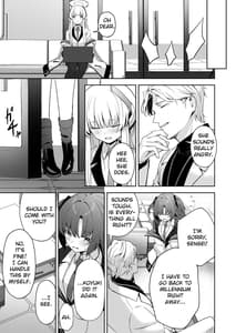 Page 6: 005.jpg | Celcius 16 | View Page!