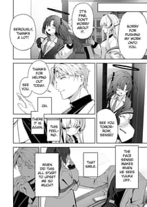Page 7: 006.jpg | Celcius 16 | View Page!