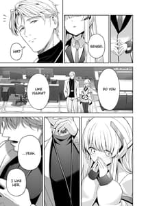 Page 8: 007.jpg | Celcius 16 | View Page!