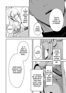 Page 11: 010.jpg | Celcius 16 | View Page!