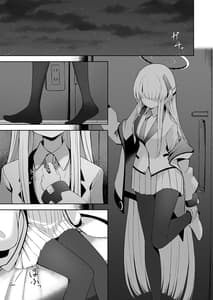 Page 12: 011.jpg | Celcius 16 | View Page!