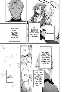 Page 14: 013.jpg | Celcius 16 | View Page!