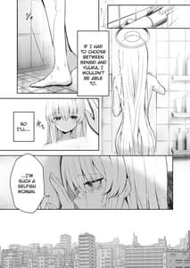 Page 16: 015.jpg | Celcius 16 | View Page!