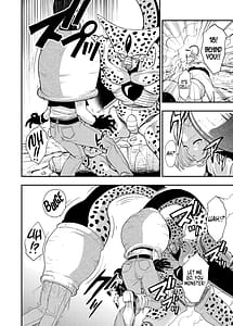 Page 5: 004.jpg | Cell no Esa Futanari Hen | View Page!