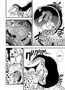 Page 7: 006.jpg | Cell no Esa Futanari Hen | View Page!