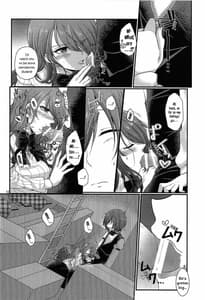 Page 13: 012.jpg | Chagall he Youkoso | View Page!