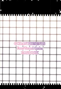 Page 14: 013.jpg | Chaldea Bunny Club e Youkoso | View Page!