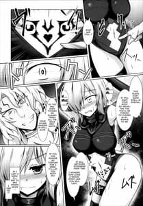 Page 4: 003.jpg | Chaldea Choukyou Kiroku | View Page!