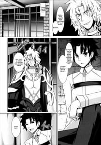 Page 14: 013.jpg | Chaldea Choukyou Kiroku | View Page!