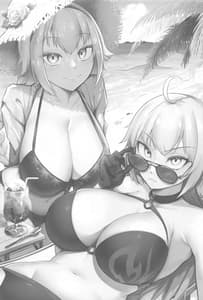 Page 2: 001.jpg | Chaldea Dosukebe Massage-bu -Jeanne and Jeanne Alter ed | View Page!
