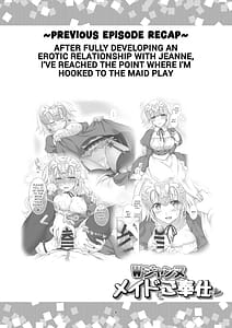 Page 3: 002.jpg | Chaldea Girls Collection double Jeanne serving as maids | View Page!