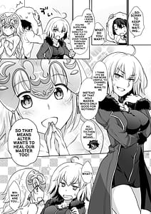 Page 9: 008.jpg | Chaldea Girls Collection double Jeanne serving as maids | View Page!