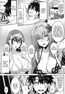 Page 2: 001.jpg | Chaldea Heaven Shishou Shishou | View Page!