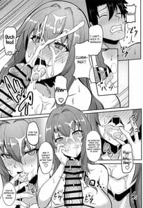 Page 6: 005.jpg | Chaldea Heaven Shishou Shishou | View Page!