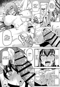 Page 12: 011.jpg | Chaldea Heaven Shishou Shishou | View Page!