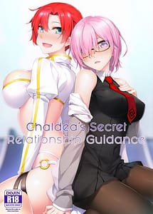 Read Chaldea Himitsu no Renai Shidou with English Translation