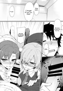 Page 6: 005.jpg | Chaldea Himitsu no Renai Shidou | View Page!
