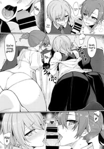 Page 8: 007.jpg | Chaldea Himitsu no Renai Shidou | View Page!