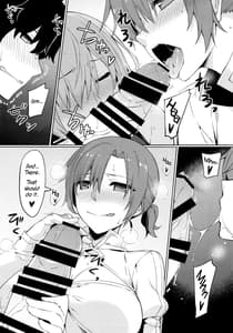 Page 9: 008.jpg | Chaldea Himitsu no Renai Shidou | View Page!