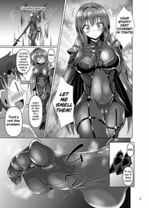 Page 5: 004.jpg | Chaldea Kuro Tights Bu | View Page!