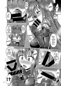 Page 10: 009.jpg | Chaldea Kuro Tights Bu | View Page!